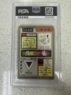 1997 Pocket Monsters Carddass 035 Clefairy-Prism PSA 9 Mint - Image 2