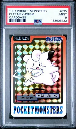 1997 POCKET MONSTERS CARDDASS #035 CLEFAIRY-PRISM PSA 9 - Image 1