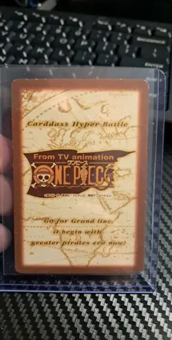 BANDAI One Piece Hyper Battle LUFFY S121 EARLY CARD VINTAGE - Image 2