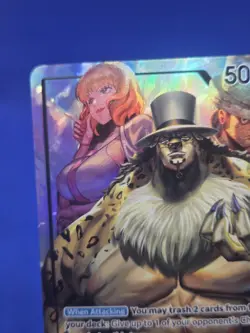 One Piece 500 Years in the Future Rob Lucci OP07-079 Alternate Alt Art Leader NM - Image 3