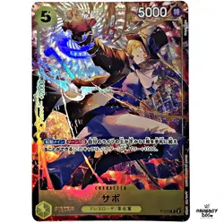 One Piece Sabo P-073 Premium Card Collection Best Selection vol.3 Promo - Image 1