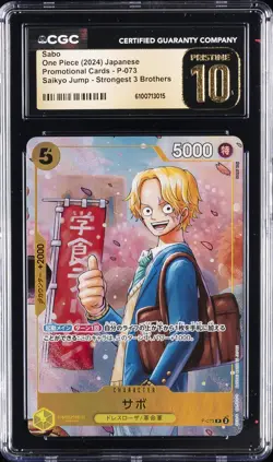 2024 ONE PIECE JAPANESE STRONGEST 3 BROTHERS #P-073 SABO CGC 10 PRISTINE - Image 1