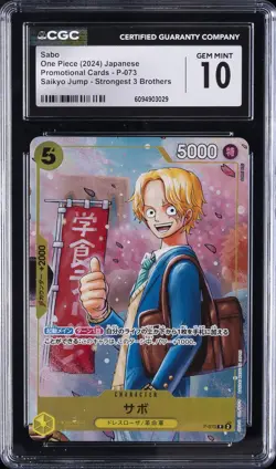 2024 ONE PIECE JAPANESE STRONGEST 3 BROTHERS #P-073 SABO CGC 10 GEM MINT - Image 1