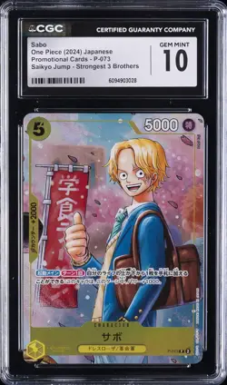 2024 ONE PIECE JAPANESE STRONGEST 3 BROTHERS #P-073 SABO CGC 10 GEM MINT - Image 1