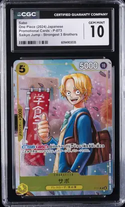 2024 ONE PIECE JAPANESE STRONGEST 3 BROTHERS #P-073 SABO CGC 10 GEM MINT - Image 1