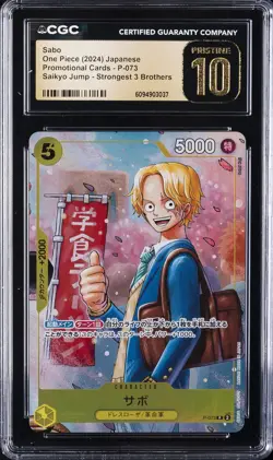 2024 ONE PIECE STRONGEST 3 BROTHERS #P-073 SABO CGC 10 PRISTINE - Image 1