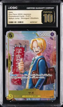 2024 ONE PIECE JAPANESE STRONGEST 3 BROTHERS #P-073 SABO CGC 10 PRISTINE - Image 1