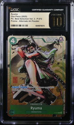 2025 One Piece Premium Best Selection Vol 3 Alt Art Ryuma #P-072 CGC 10 PRISTINE - Image 1