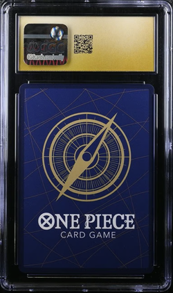 2025 One Piece Premium Best Selection Vol 3 Alt Art Ryuma #P-072 CGC 10 PRISTINE - Image 2