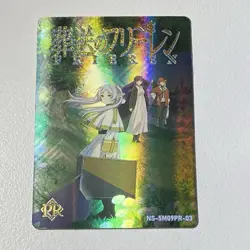 Goddess Story PROMO PR CARD TCG Waifu Card ANIME MANGA FREE POST - Image 1