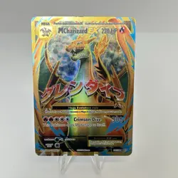 M Charizard EX (Full Art) 101/108 Evolutions Holo LP Full Art Pokemon - Image 1