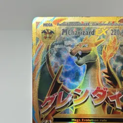 M Charizard EX (Full Art) 101/108 Evolutions Holo LP Full Art Pokemon - Image 2