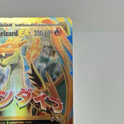 M Charizard EX (Full Art) 101/108 Evolutions Holo LP Full Art Pokemon - Image 3