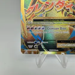 M Charizard EX (Full Art) 101/108 Evolutions Holo LP Full Art Pokemon - Image 5