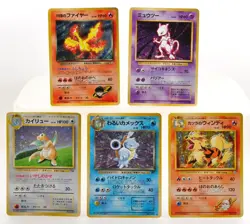 Dark Blastoise Team Rocket 009 Holo LP Japanese Pokemon Card Set of 9 #2 - Image 3