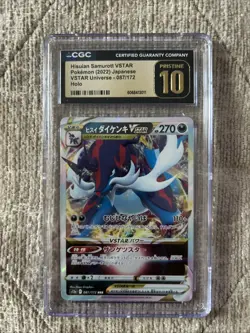 2022 Pokemon Hisuian Samurott Vstar Holo CGC Pristine 10 Japanese - Image 1
