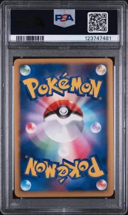 2007 POKEMON JPN 10TH MOVIE COMMEMORATION CRYSTAL TOWER'S ENTEI-HOLO PSA 10 - Image 2