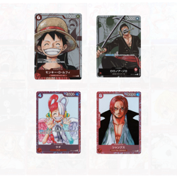 ONE PIECE Card Game Premium UTA FILM RED BEST4 25th LEADER JP Excl Promo TCG - Image 2