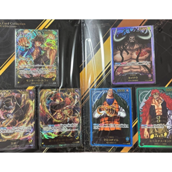 ONE PIECE Card Game Premium Card Collection Leader Collection Sealed Japan - Image 4