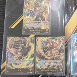 BANDAI ONE PIECE Card Game Premium Card Collection Leader Collection 6 Card Set - Image 3