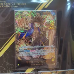 ONE PIECE Card Game Premium Card Collection Leader Collection Japanese 6 cards - Image 4