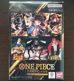 ONE PIECE Card Game Premium Card Collection Leader Collection Japanese Sealed - Image 1