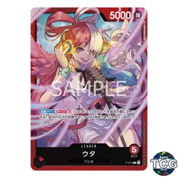 Uta L P-011 Promo Premium Card collection Uta One Piece Card Game Japanese - Image 1