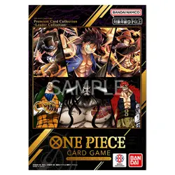 One Piece Card Game Premium Card Collection Leader Collection Japanese [SEALED] - Image 1