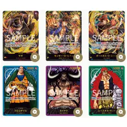 One Piece Card Game Premium Card Collection Leader Collection Japanese [SEALED] - Image 2