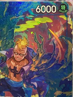 One Piece Marco Alternate Art PRB-02 Premium Booster -The Best- Vol. 2 PRB02-008 - Image 4