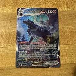 Pokemon Shadow Rider Calyrex VMAX 205/198 SWSH:06 Chilling Reign Alt Art - Image 1