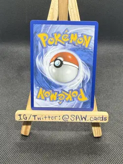 Rare Candy 175/132 Ultra Rare Pokemon TCG ME01: Mega Evolution - Image 2
