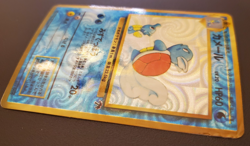 1996 Pokemon Southern Islands Wartortle Holo Swirl Japanese Vending Sticker - Image 2