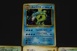 7 LP-HP Pokemon Card Lot Japanese Holo Base-Team Rocket(Gyarados Base Set+) - Image 2