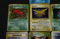 7 LP-HP Pokemon Card Lot Japanese Holo Base-Team Rocket(Gyarados Base Set+) - Image 4