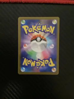 Pokemon Mewtwo 183/165 Japanese AR SV2a Pokemon 151 - NM - US SELLER - Image 2