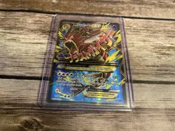 Pokemon M Gyarados EX Ultra Rare Full Art Holo Breakpoint 240HP 115/122 Card - Image 1