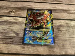 Pokemon M Gyarados EX Ultra Rare Full Art Holo Breakpoint 240HP 115/122 Card - Image 2