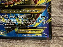 Pokemon M Gyarados EX Ultra Rare Full Art Holo Breakpoint 240HP 115/122 Card - Image 5