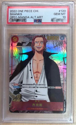 One Piece TCG Card Game Chinese Shanks SEC OP01-120 Manga Parallel Alt Art PSA10 - Image 1