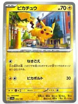 Pokemon Card Pikachu (Reverse Holo) 055/190 SV4a Shiny Treasure ex JAPAN EDITION - Image 1