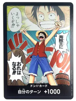 ONE PIECE Card DON !! Card Luffy OP01-DON Parallel ROMANCE DAWN JAPAN - Image 1