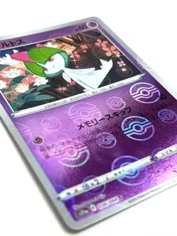 Pokemon Card Ralts 036/068 S11A (Reverse Holo) Incandescent Arca JAPAN EDITION - Image 2