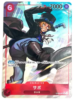 ONE PIECE Card Sabo (Alt Art) OP05-007 SR Awakening of the New Era JAPAN EDITION - Image 1