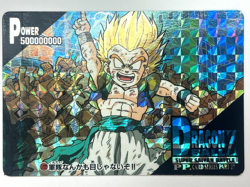 AMADA Dragon Ball Z PP CARD 1222 GOTENKUSU PRISM HOLO JAPAN EDITION - Image 1