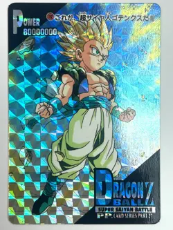 AMADA Dragon Ball Z PP CARD 1182 GOTENKUSU PRISM HOLO JAPAN EDITION - Image 1