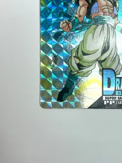 AMADA Dragon Ball Z PP CARD 1182 GOTENKUSU PRISM HOLO JAPAN EDITION - Image 4