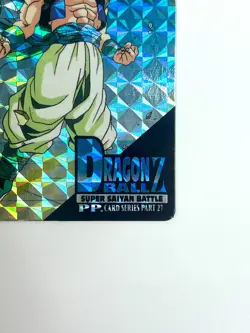 AMADA Dragon Ball Z PP CARD 1182 GOTENKUSU PRISM HOLO JAPAN EDITION - Image 5