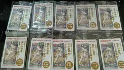 Pokemon Card Arceus V 267/S-P Legends Arceus PROMO Japanese ver Set of 10 Mint. - Image 2