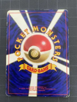 Pokemon Card Rattata Lv.9 No.019 OLD BACK JAPAN EDITION 2 - Image 2